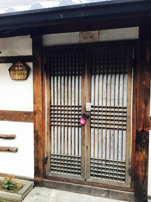 Hotel Gohyundang Jeonju Exterior foto